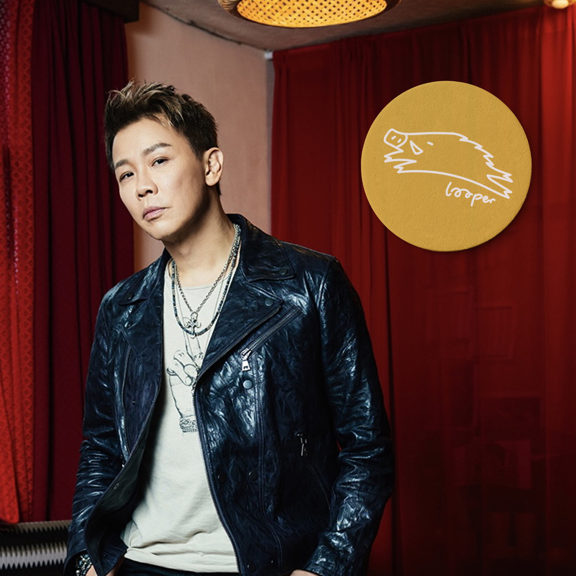 cover of episode  陶喆卧谈会(Reissue)，并不抽象的人，和充满想象的音乐 