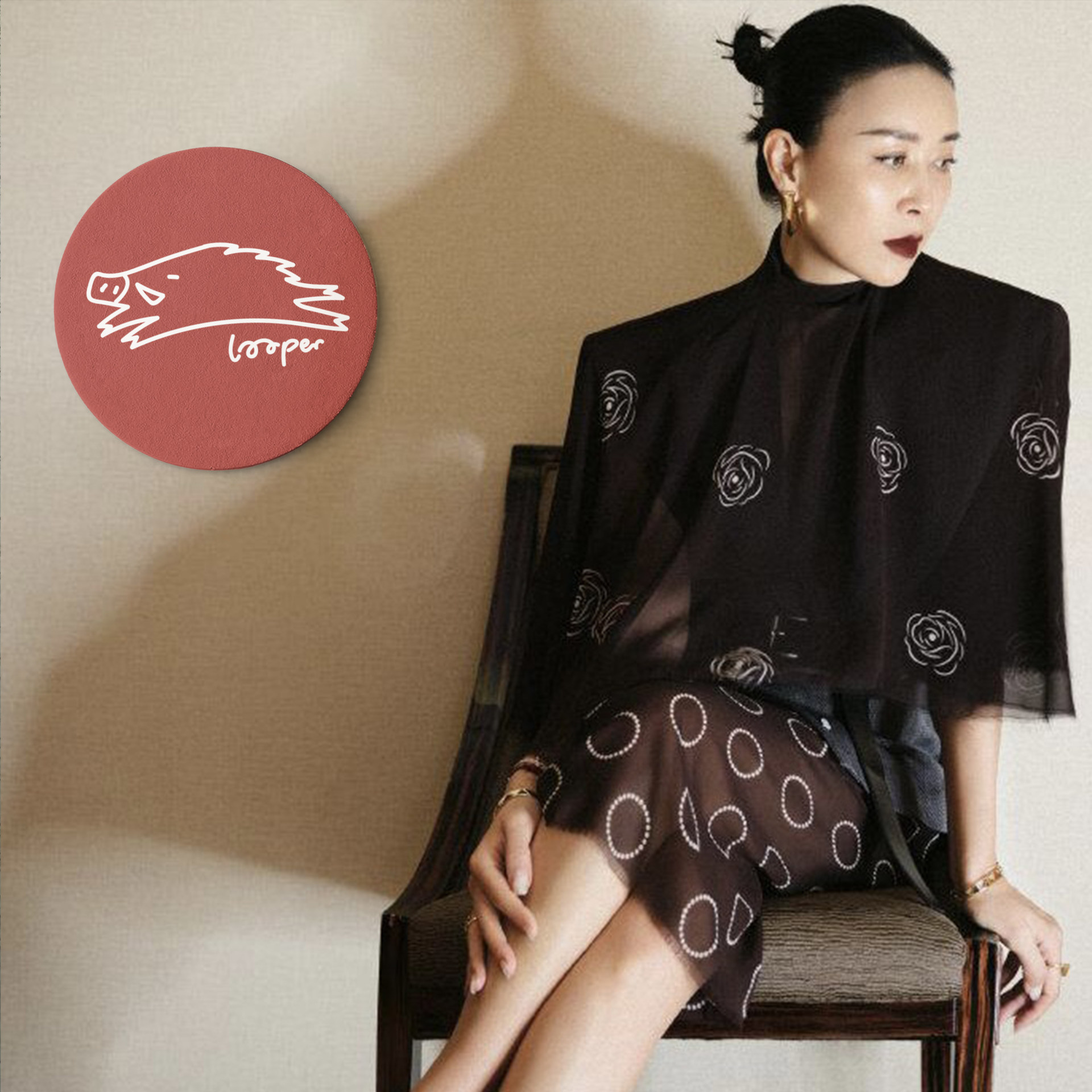 cover of episode  那英卧谈会(Reissue)，我不是一个比赛型选手，上台前也特紧张 