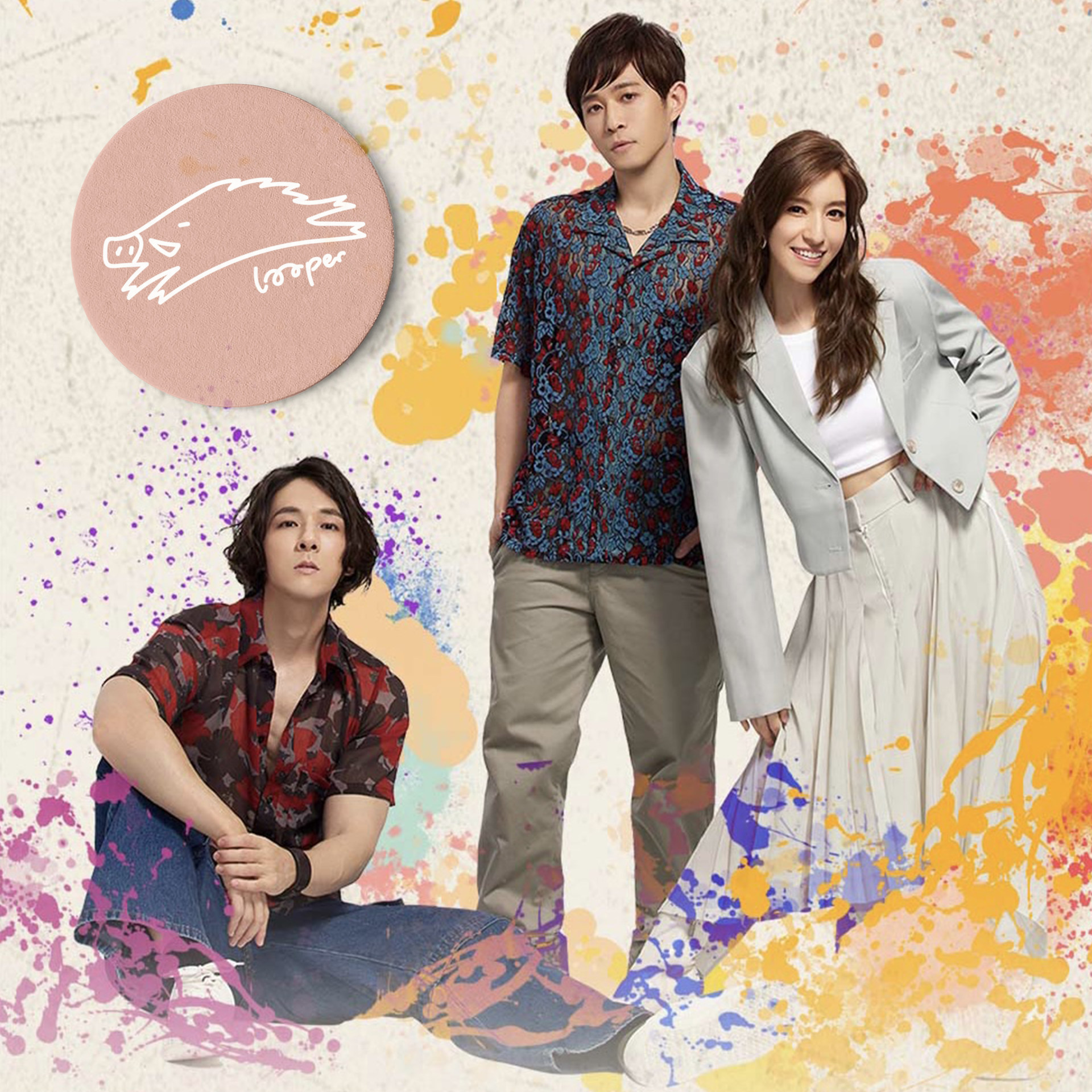 南拳妈妈卧谈会，跑步撸铁到普拉提冥想，拖延的青春都回来了 episode artwork