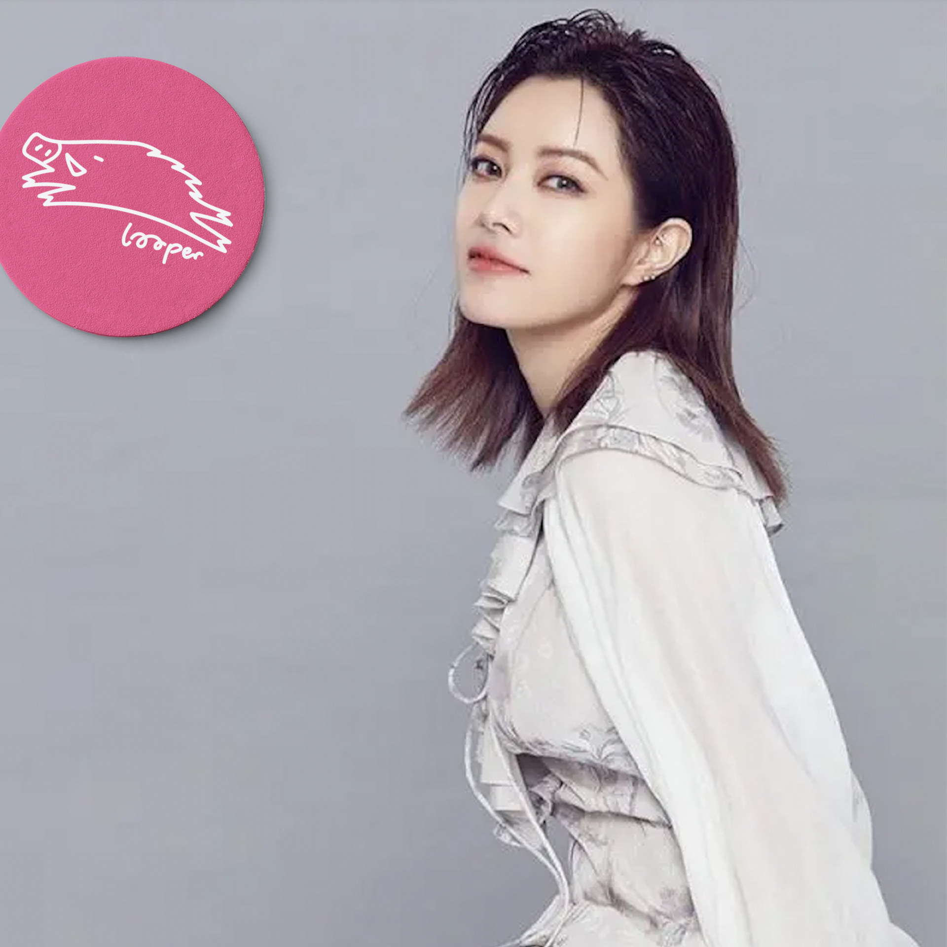 cover of episode  徐怀钰卧谈会，拆箱一只少女时代的Walkman 