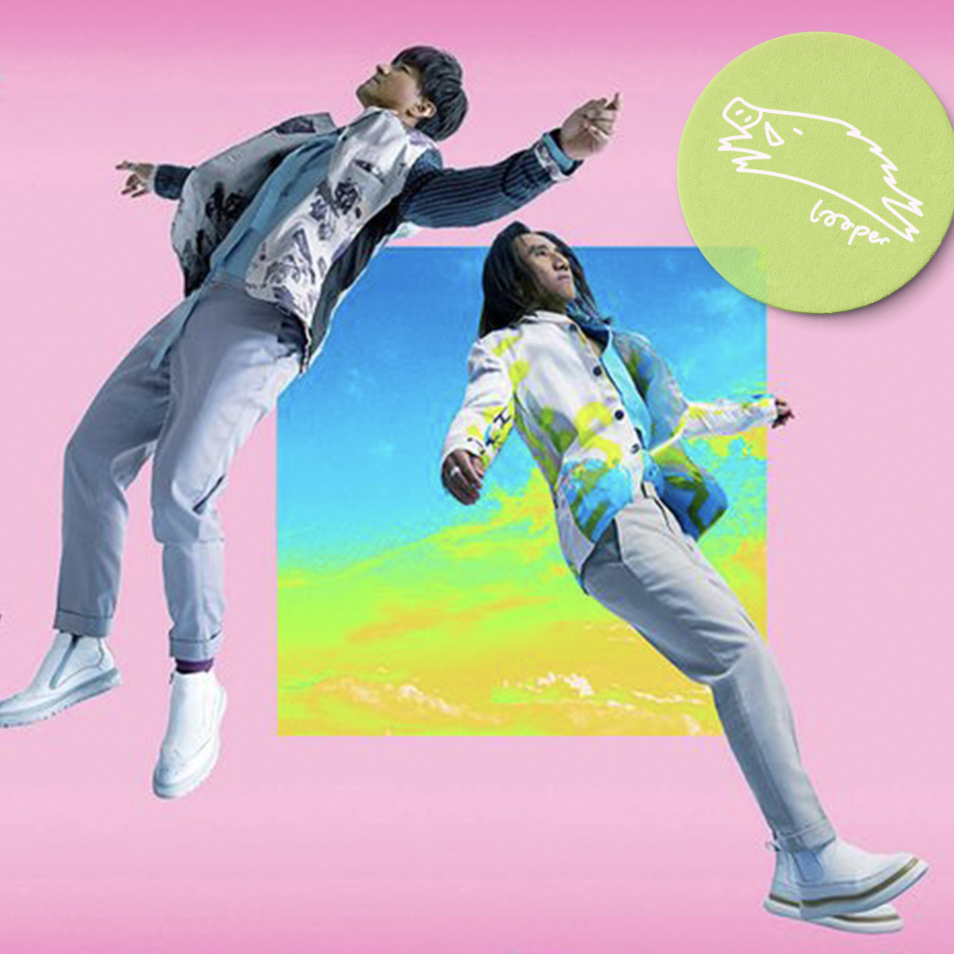 cover of episode  动力火车卧谈会，娜鲁湾！鸟瞰人生那一路的高高低低 