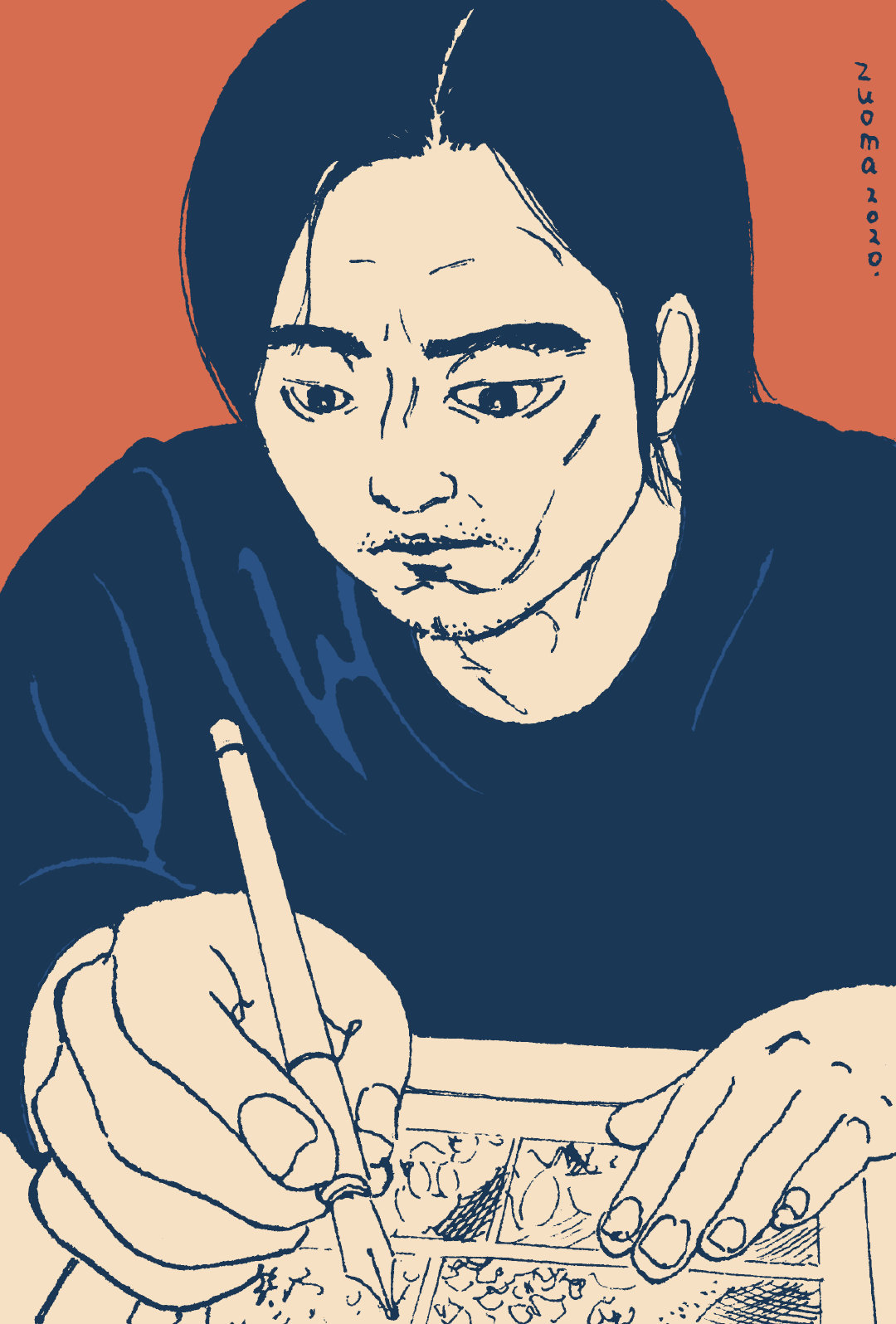 左马