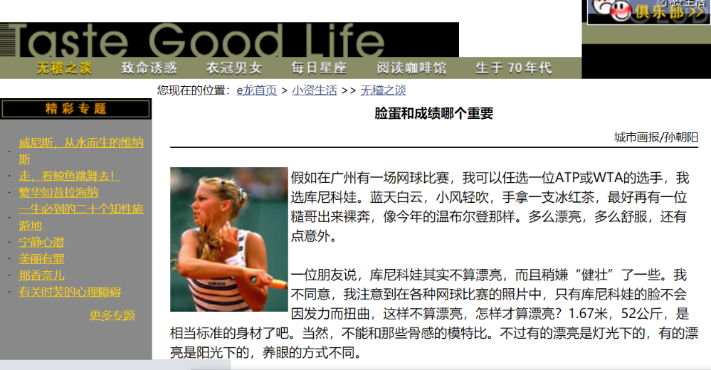 image007.png