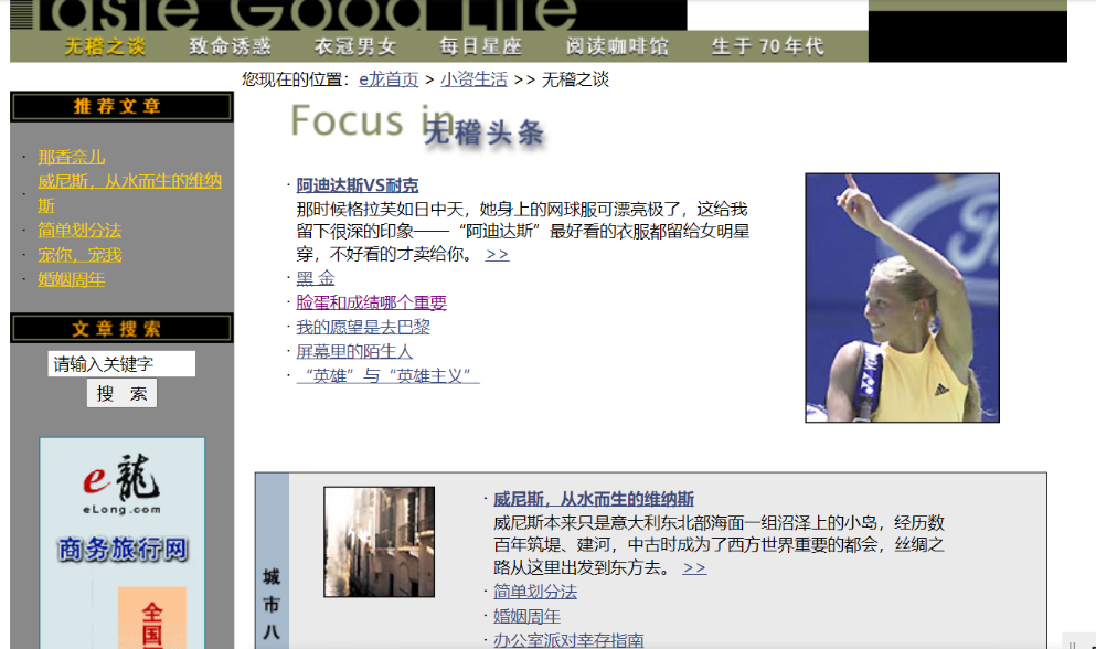 image005.png