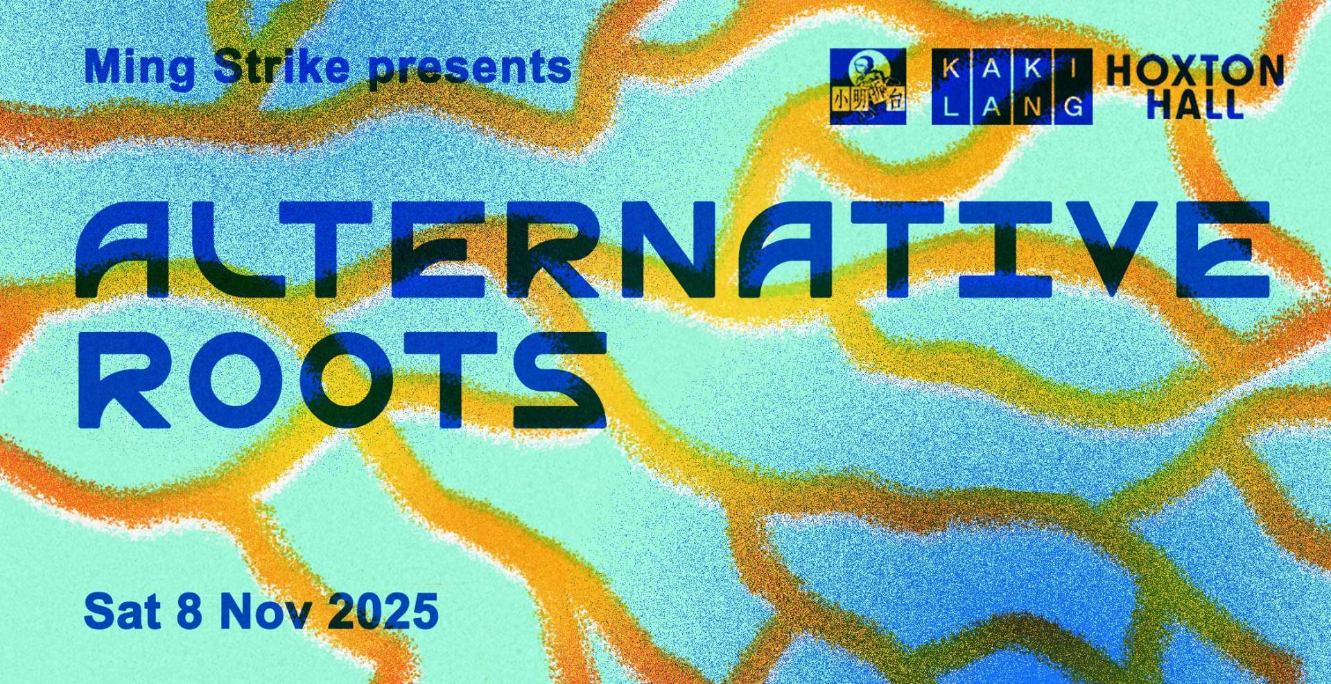 Alternative Roots Brings Experimental ESEA Artists to Hoxton Hall for a One-Day Takeover cover