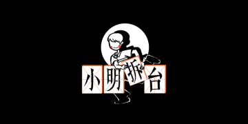 小明拆台 Ming Strike logo