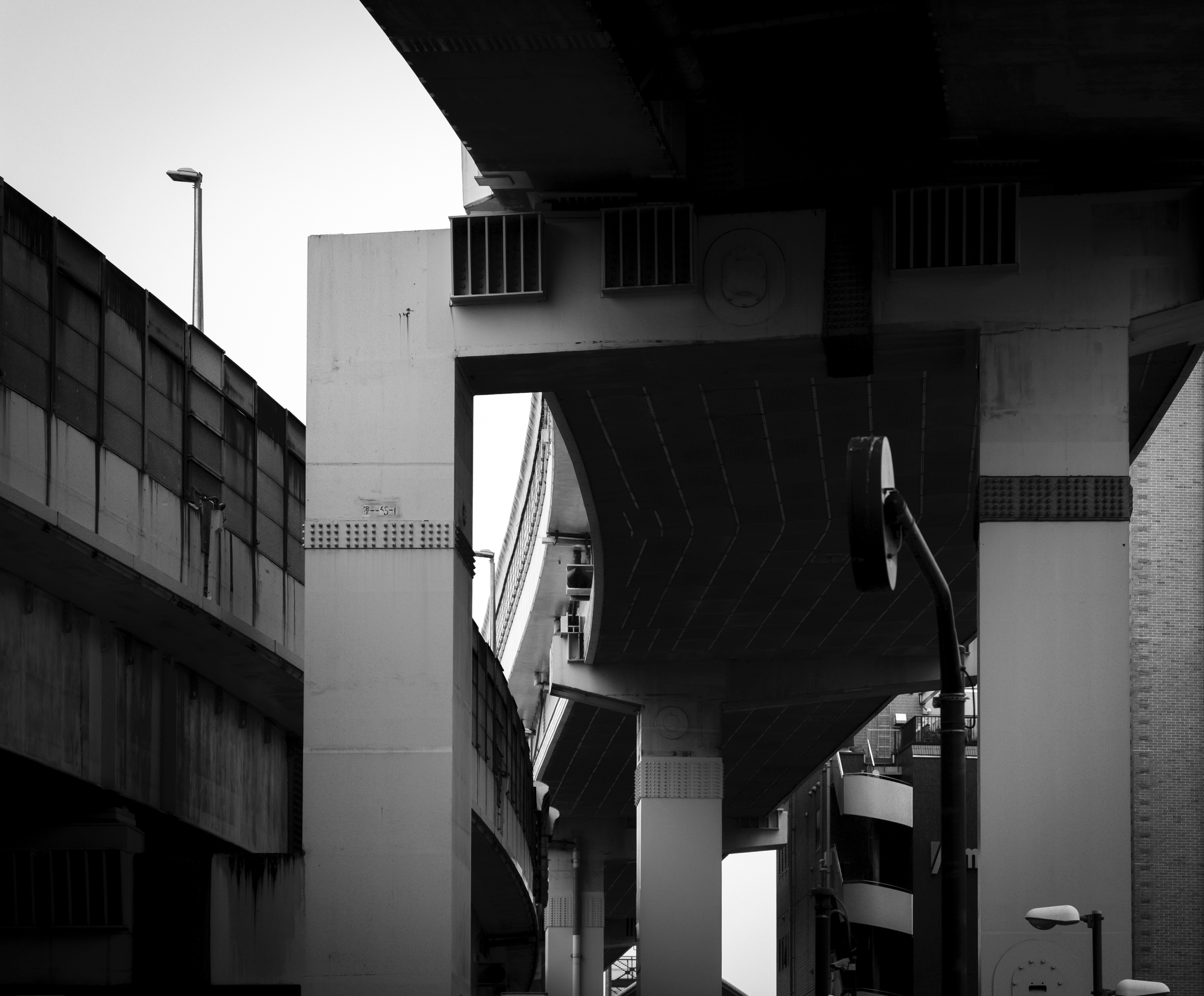 Under the Bridge