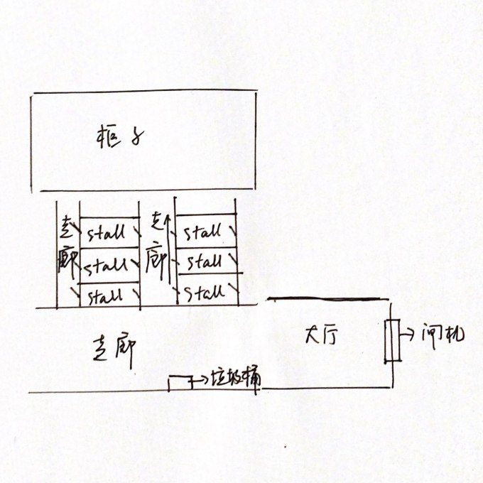 46: 但是我们什么都不做 image