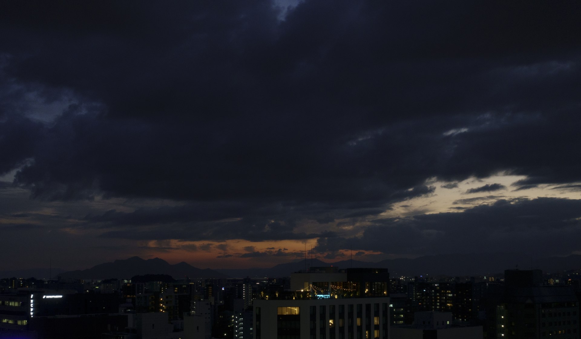 Night Time Hiroshima