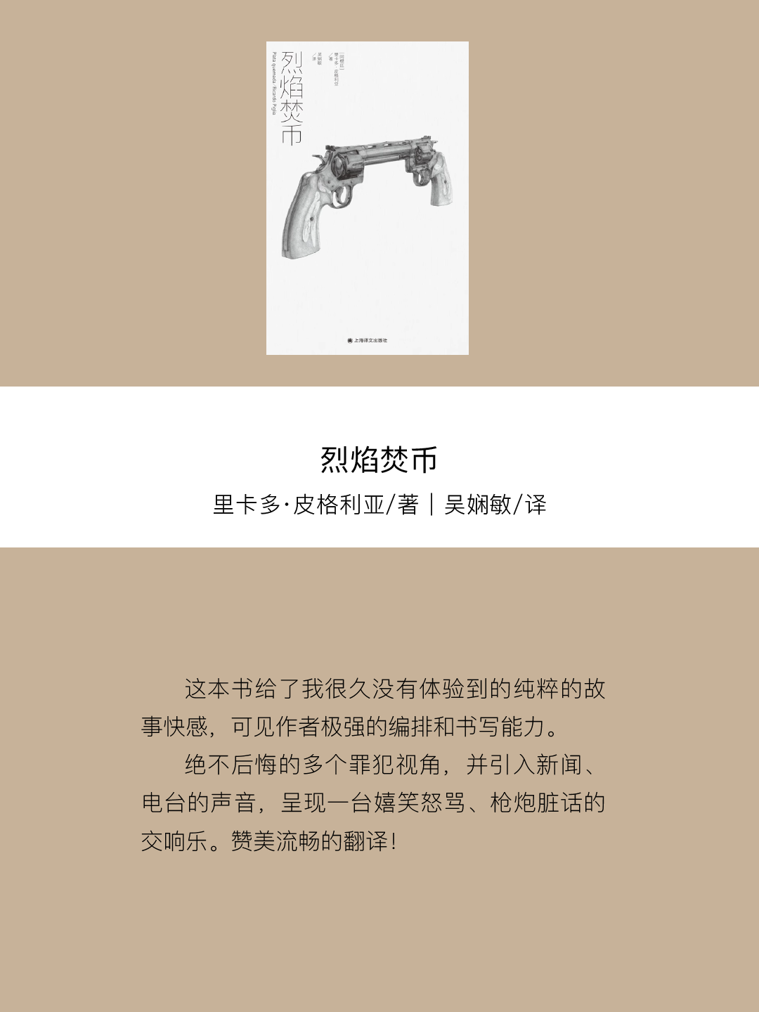 画板 1_7.png