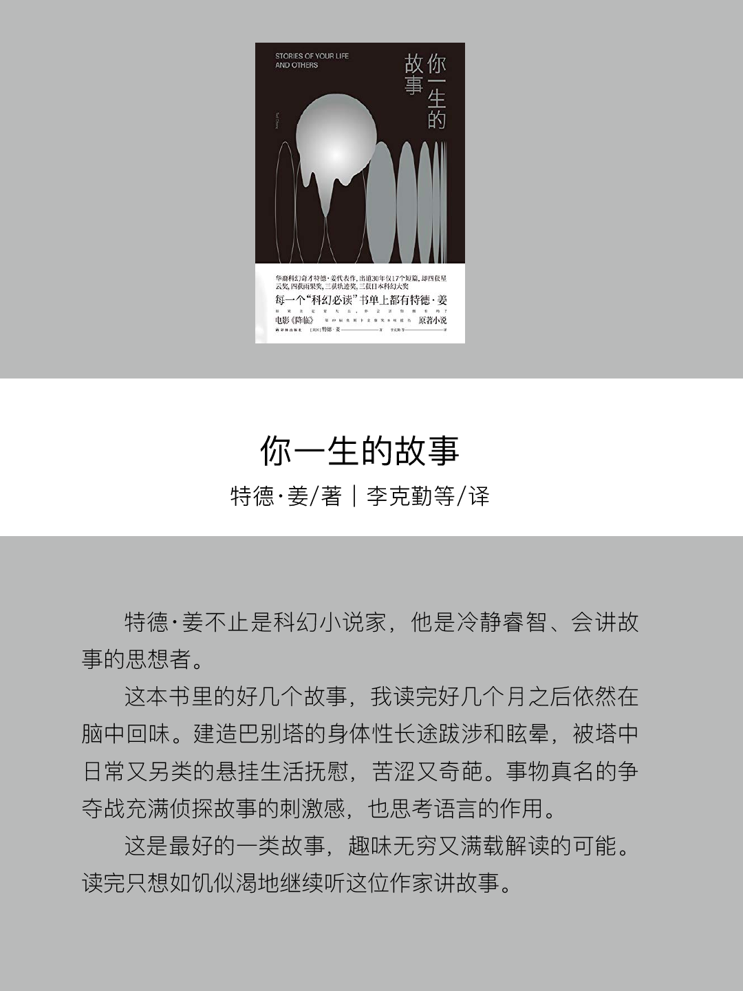画板 1_4.png