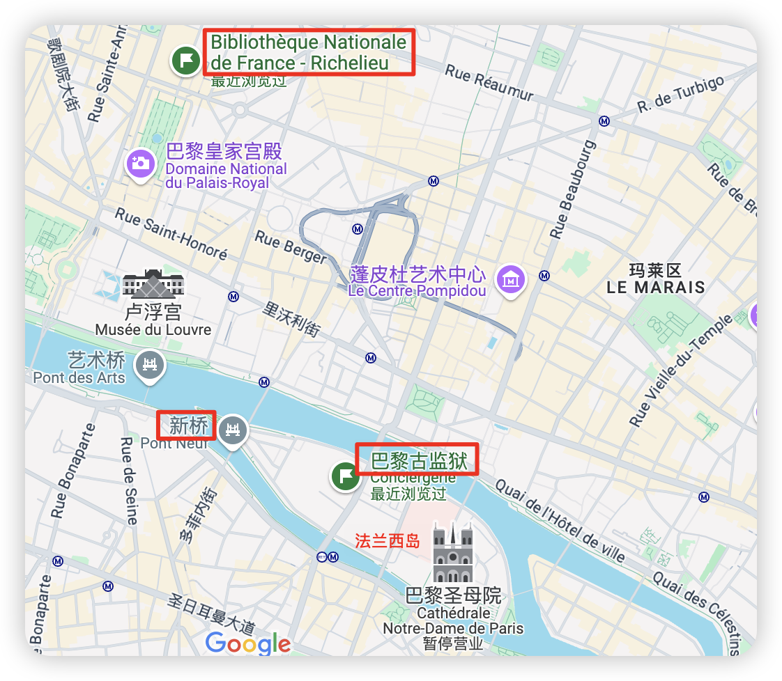 图书馆 新桥.png