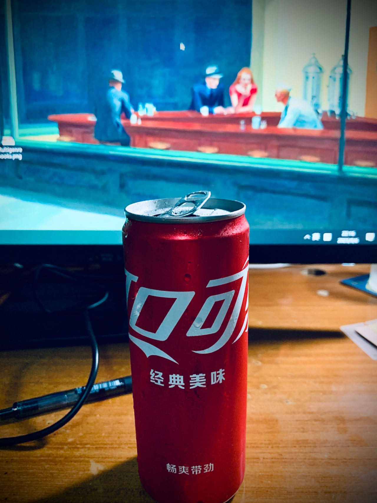 微信图片_20230922091619.jpg