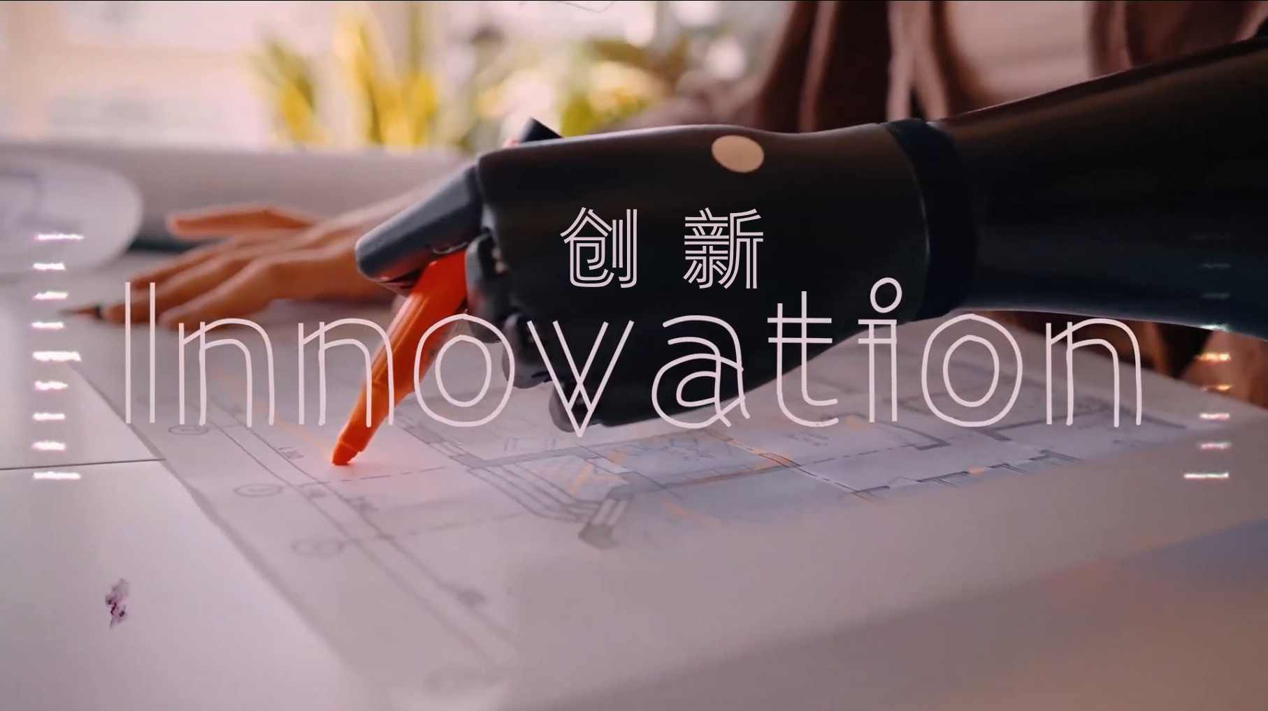 字体历史2.png