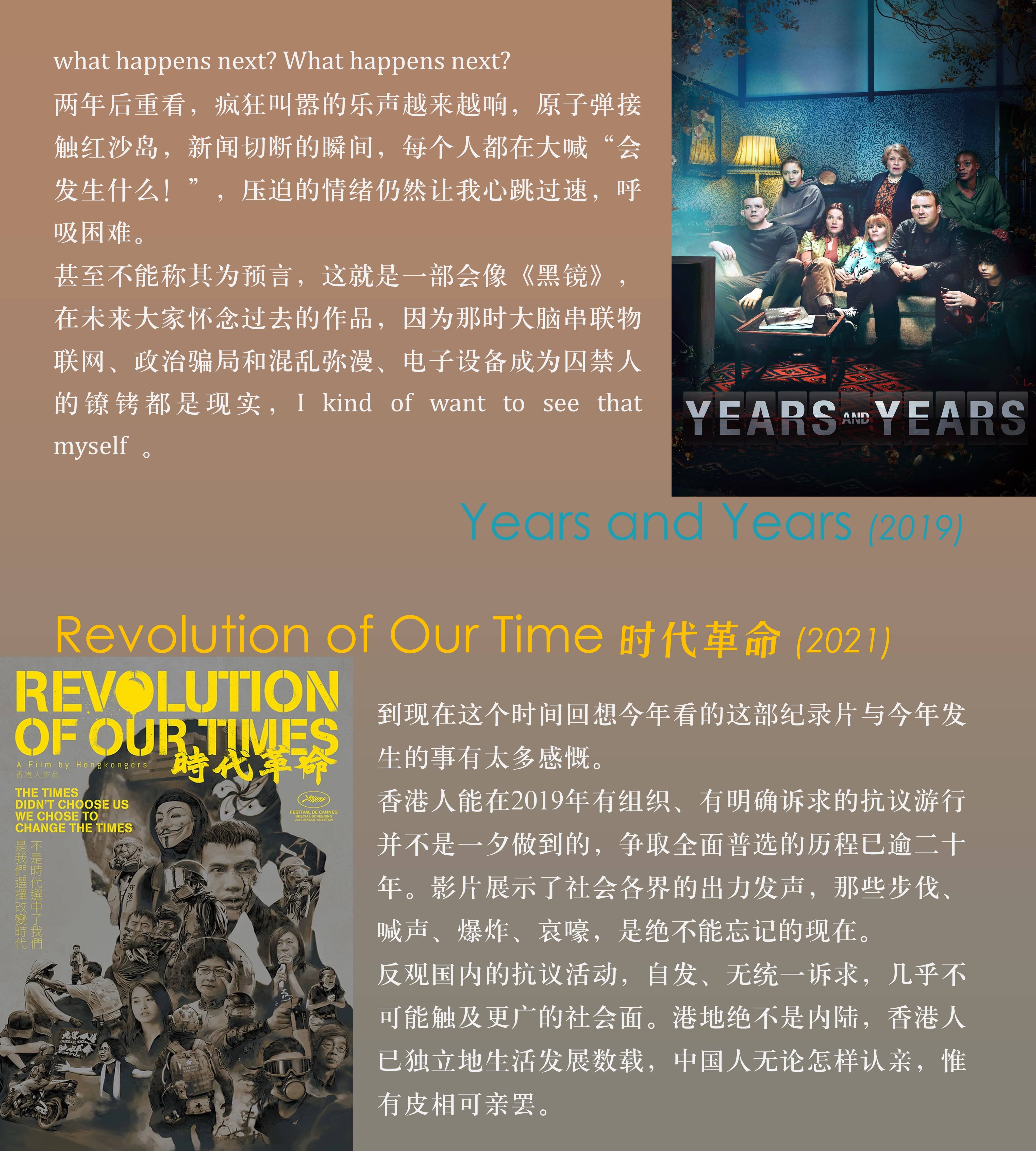 幻灯片4正.JPG