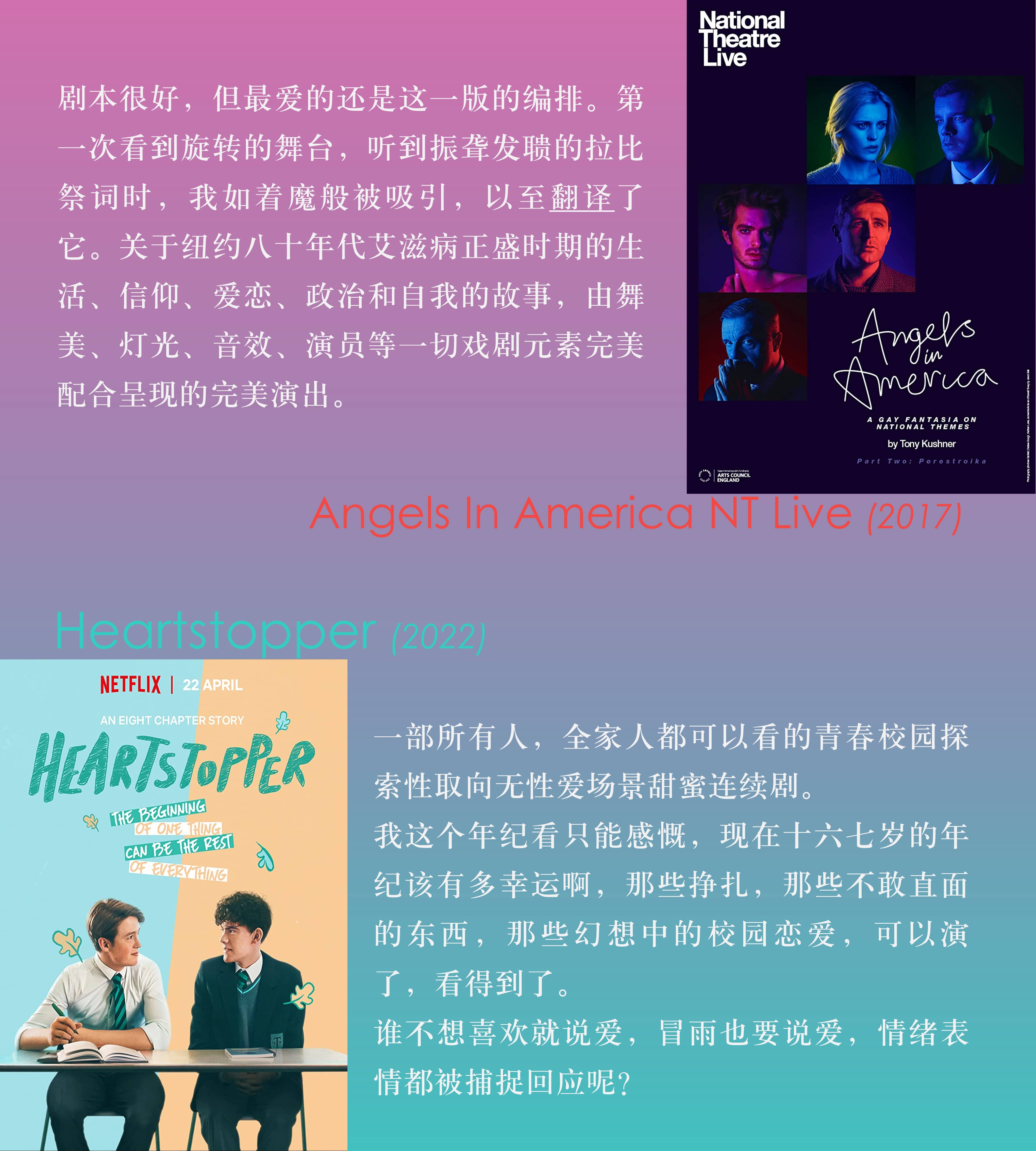 幻灯片3.JPG