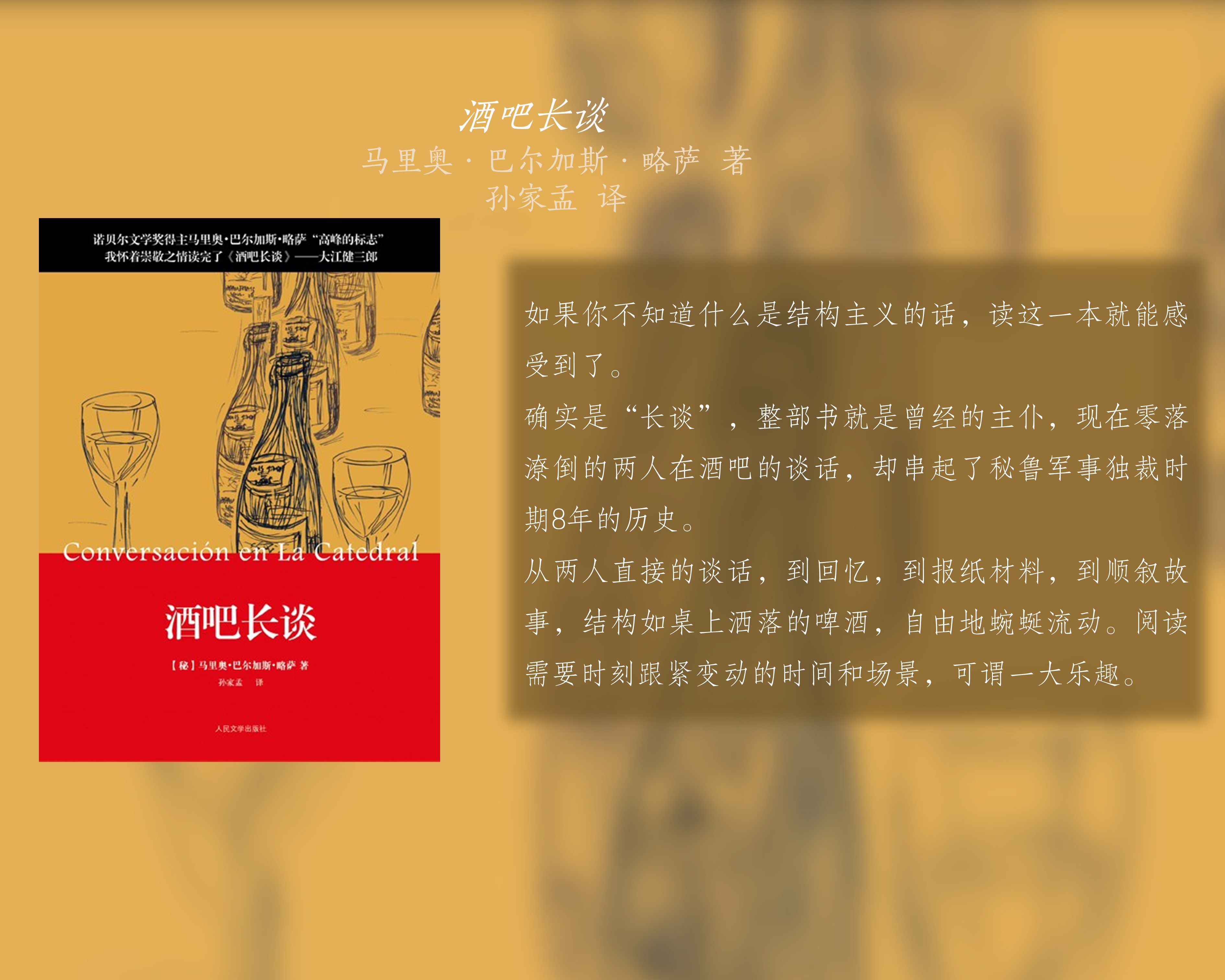 幻灯片6.JPG