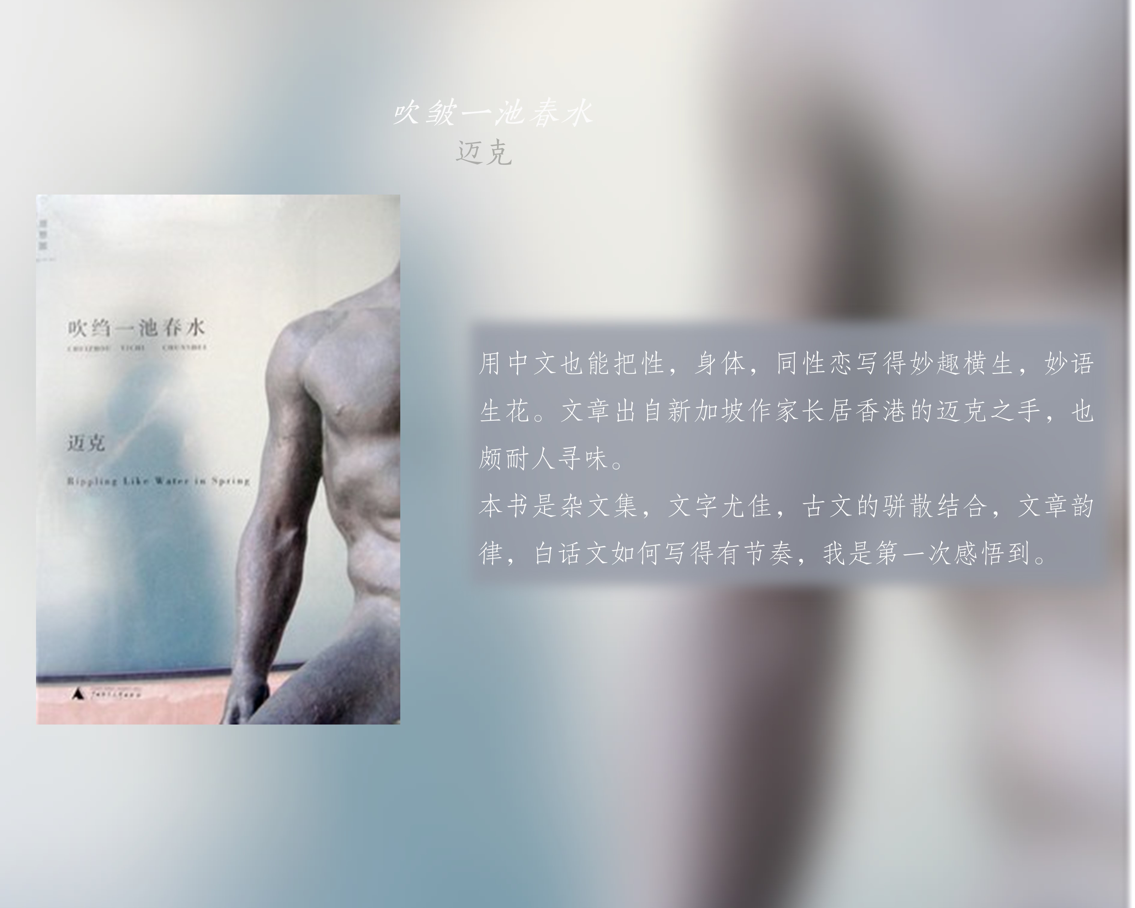 幻灯片5.JPG