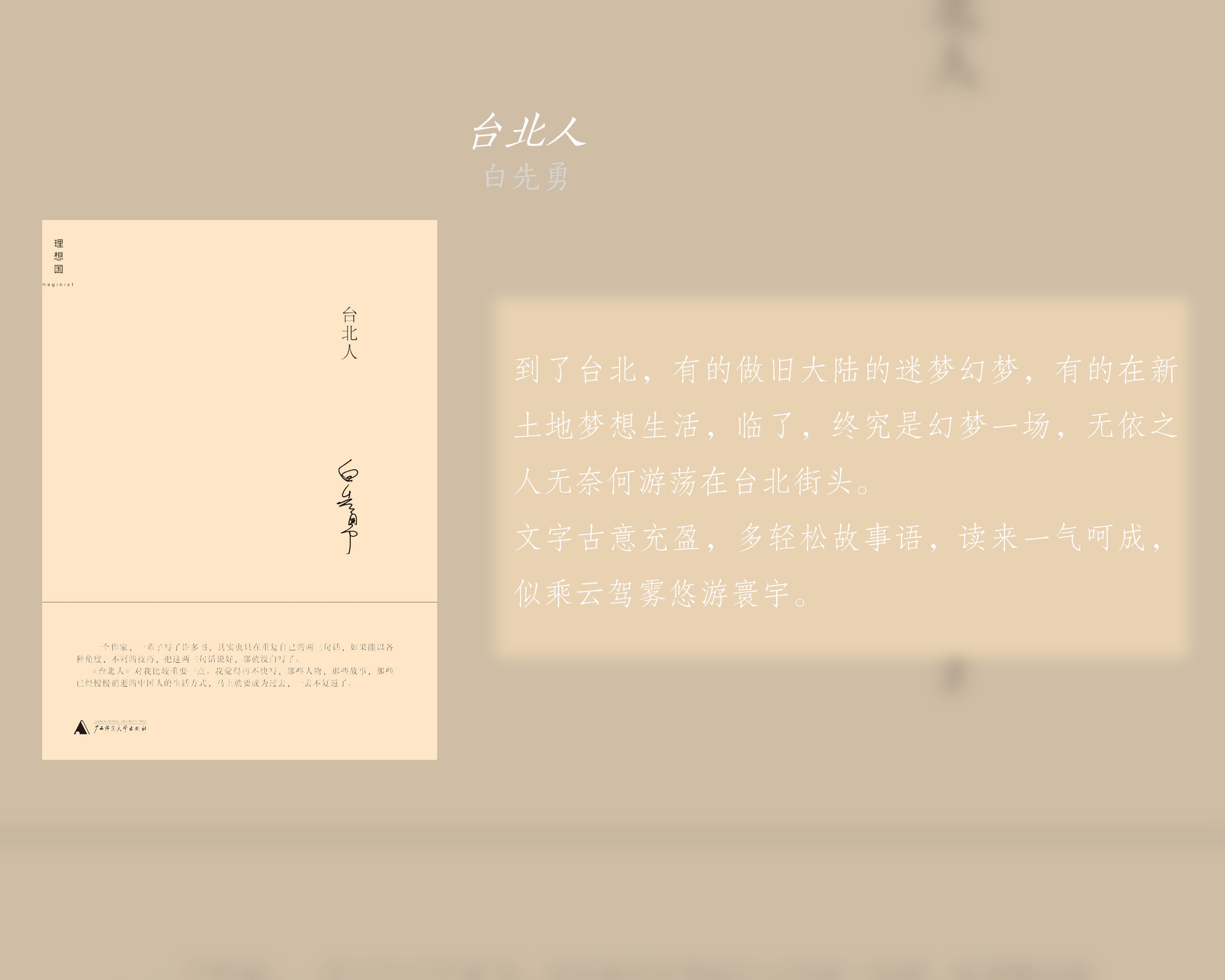 幻灯片4.JPG