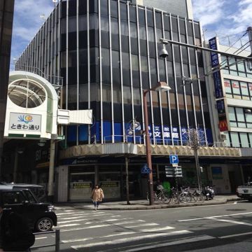 #37 一个人的胜地巡礼:动画、百年书店与平凡的日本小城