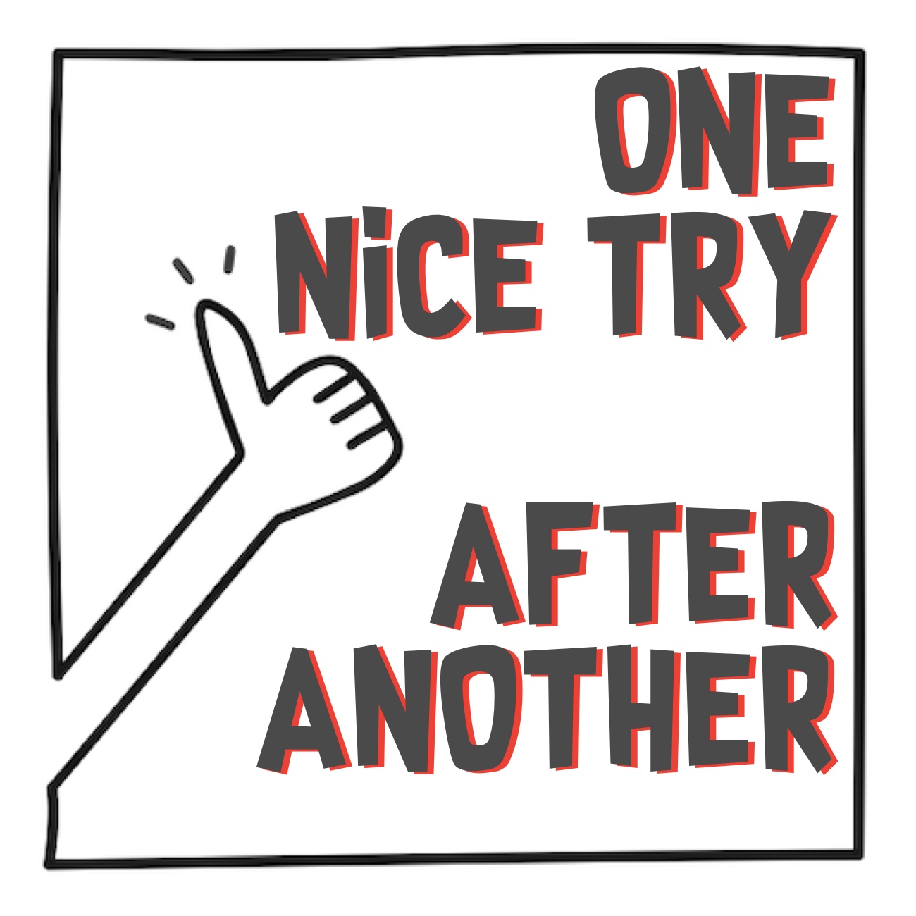 还是在电影院看好电影好啊