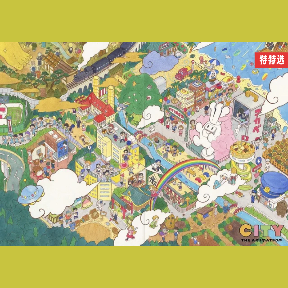 @1x8备份.jpg