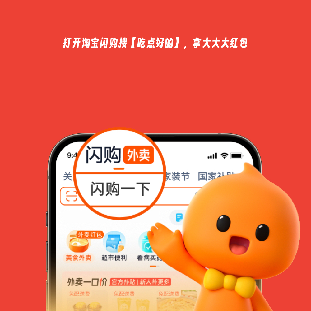 @1x8备份 2.jpg
