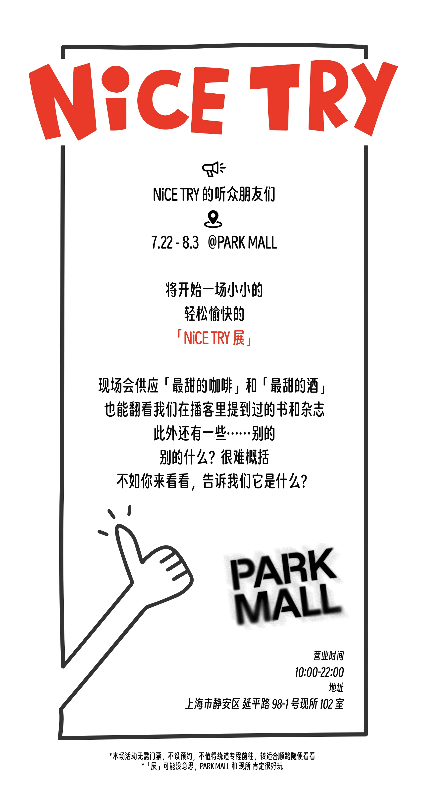 iPhone 14 Pro Max.png