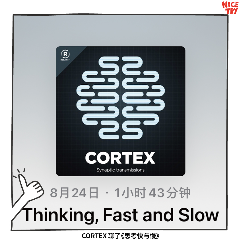 cortex.jpg