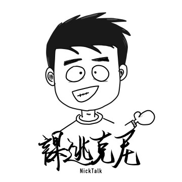 NickTalk logo