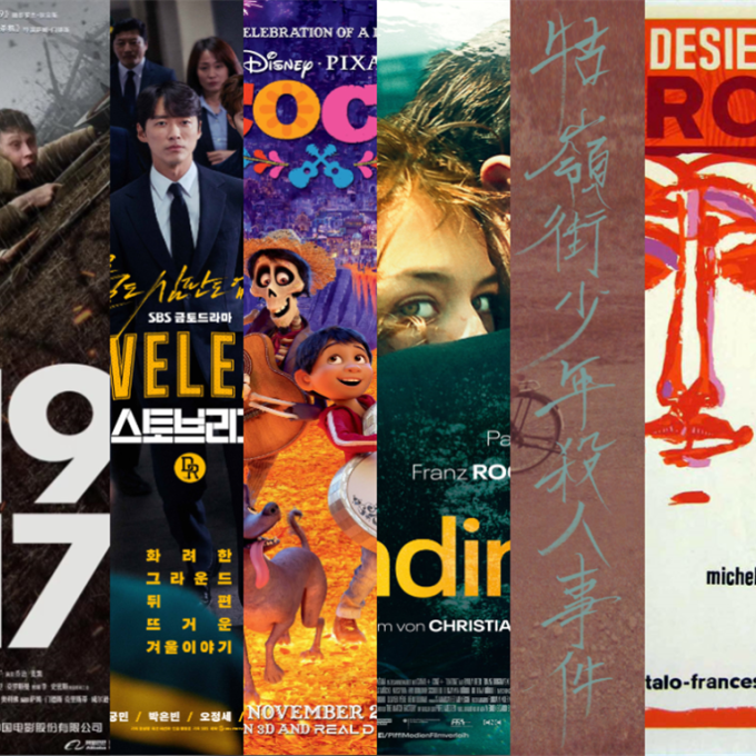 无奇28：年终特辑 | 2020关于影像的三个难忘瞬间（下）
