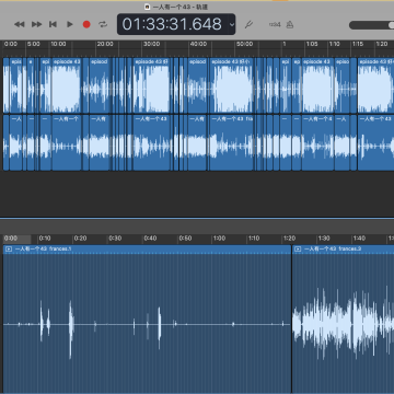 【删减版】Ep.43 2026年金麦奖颁奖典礼之我们的年度十佳播客
