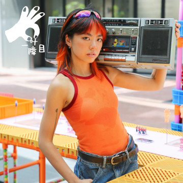 22  深圳有文化：多边形女战士养成记 ft. 殷晖