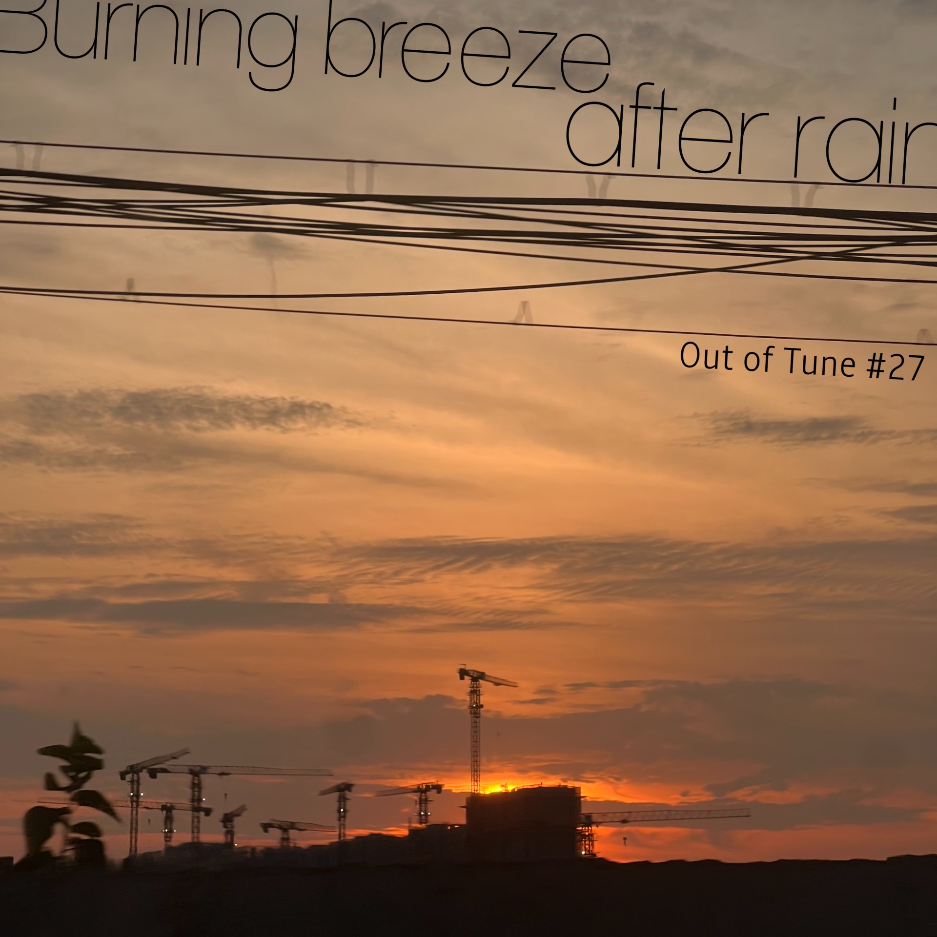 Out of Tune/离谱 Radio