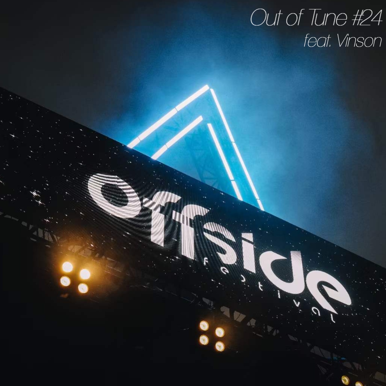 Out of Tune/离谱 Radio