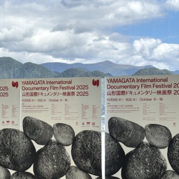 零食 06：与朋友们在山形 With Friends in Yamagata