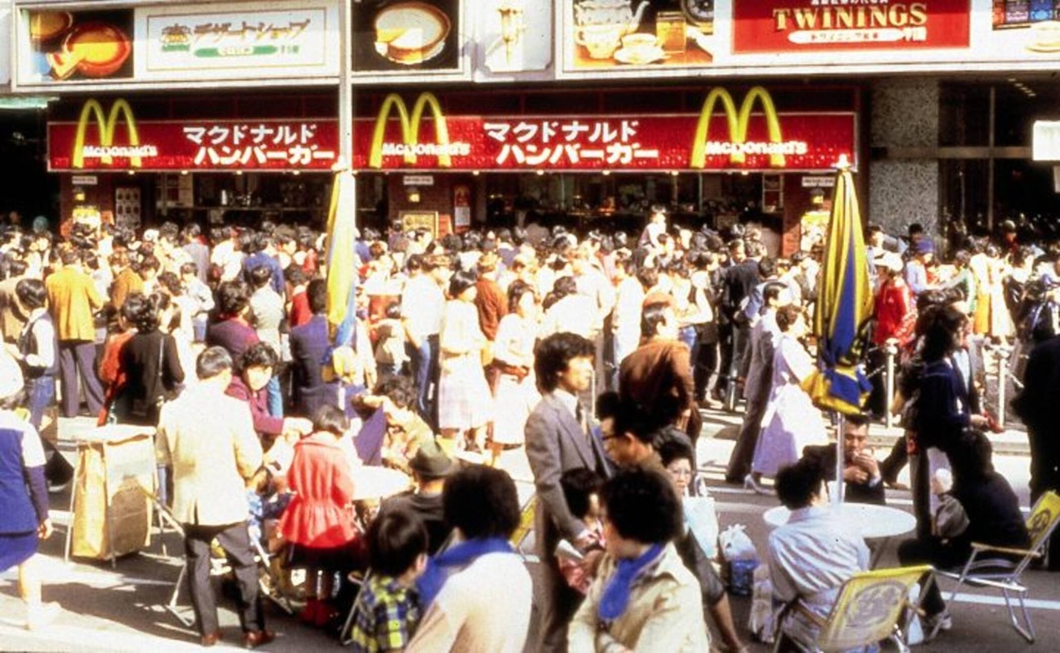 1971年7月20日，日本首家麦当劳在东京银座开幕；图片来自麦当劳