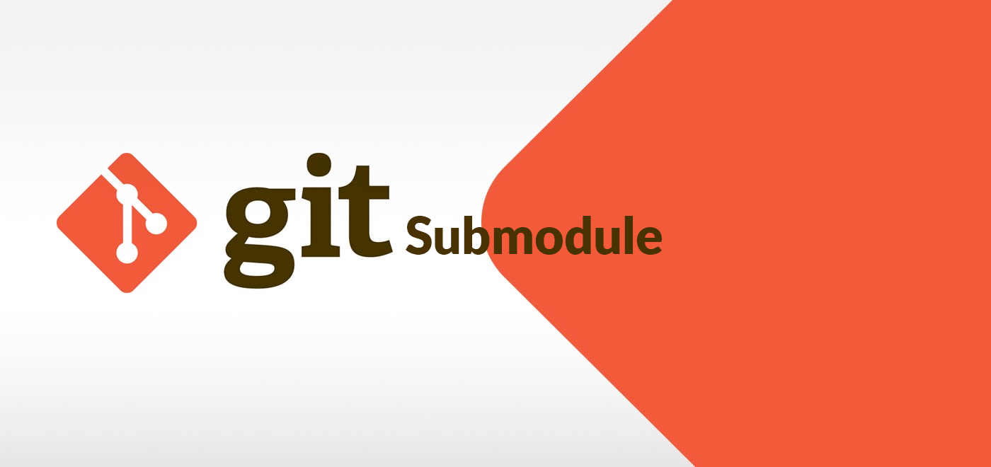 Git submodule 简明使用指南