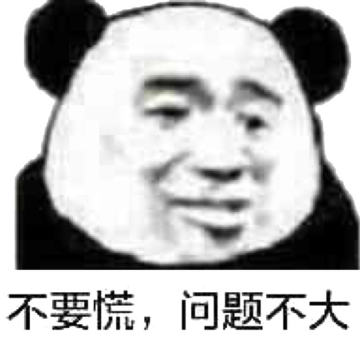 第二季 vol.5 我能让她潮吹，她为什么还要离开我？