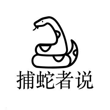 Ep 57. 两个世界的碰撞：传统企业眼中的 AI 革命