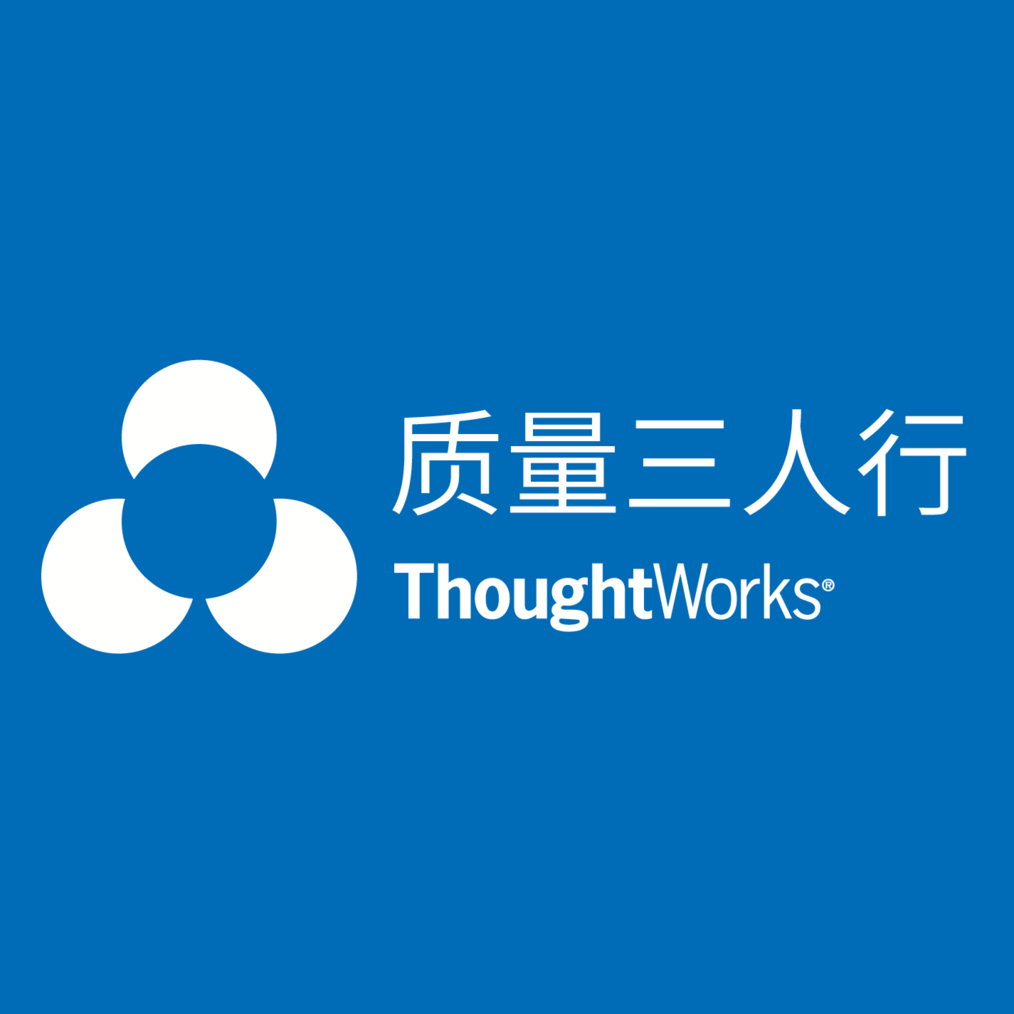 Thoughtworks洞见