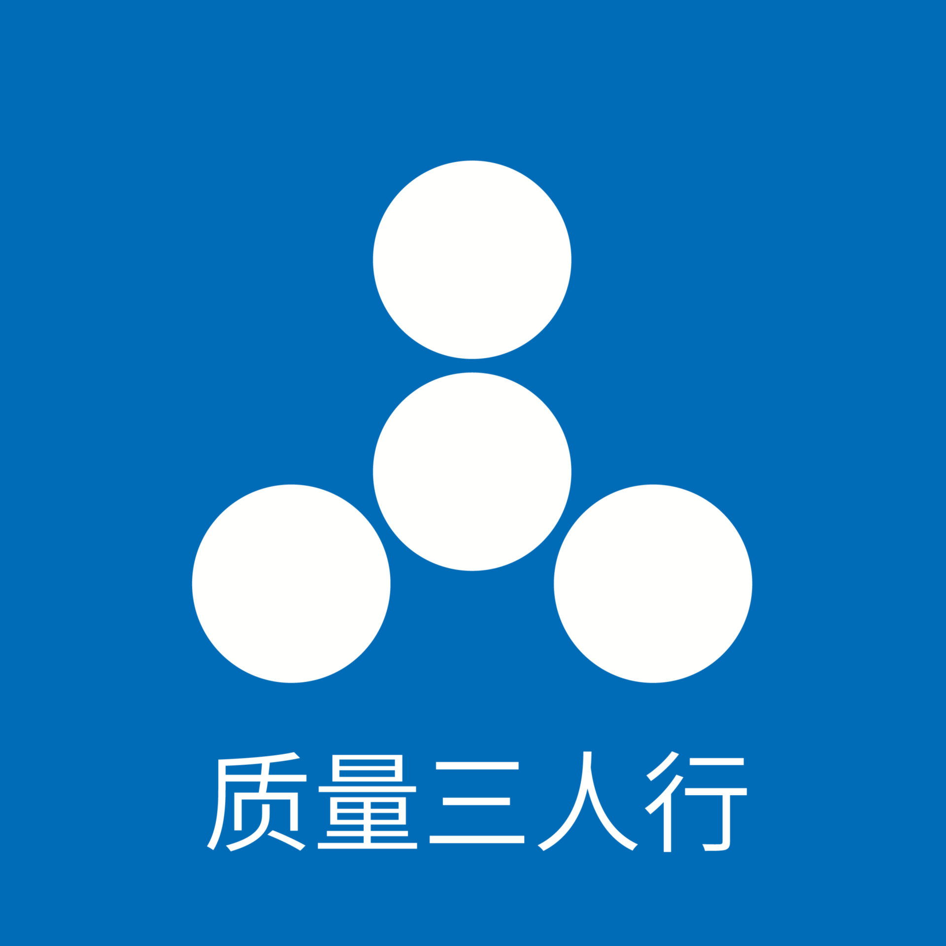 Thoughtworks洞见