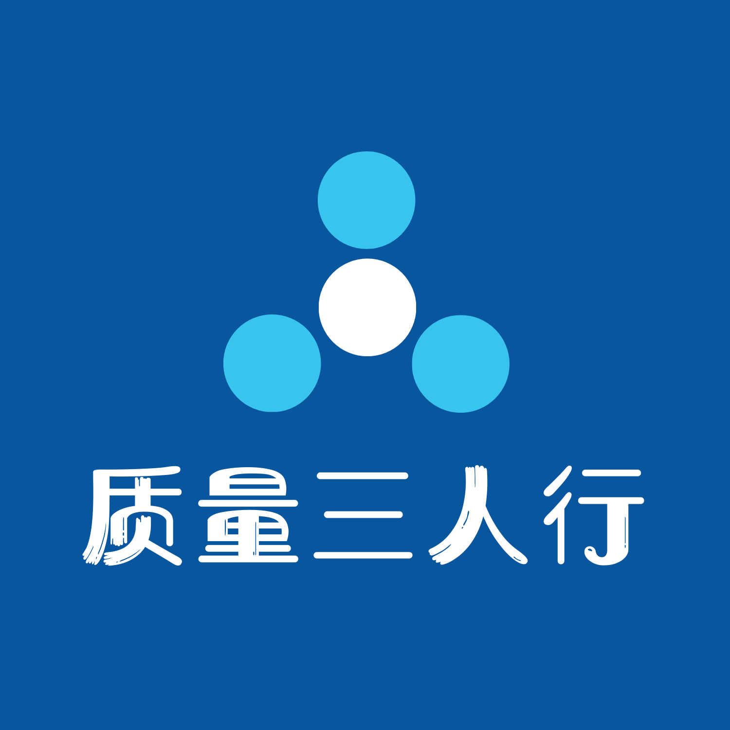Thoughtworks洞见