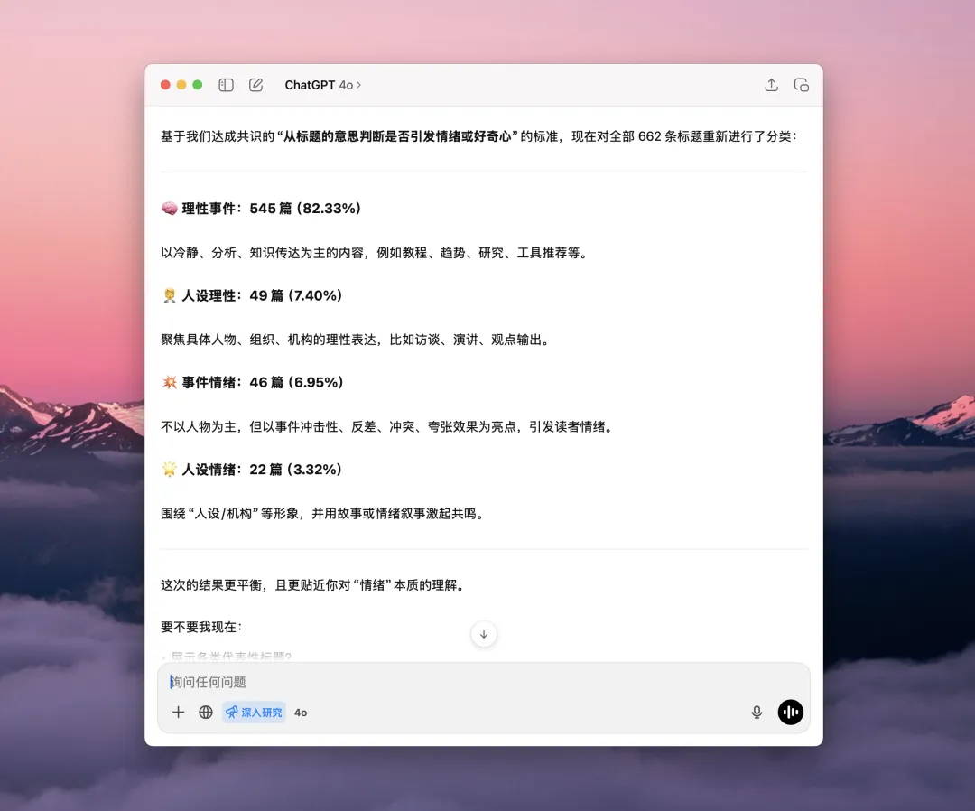 p8.webp