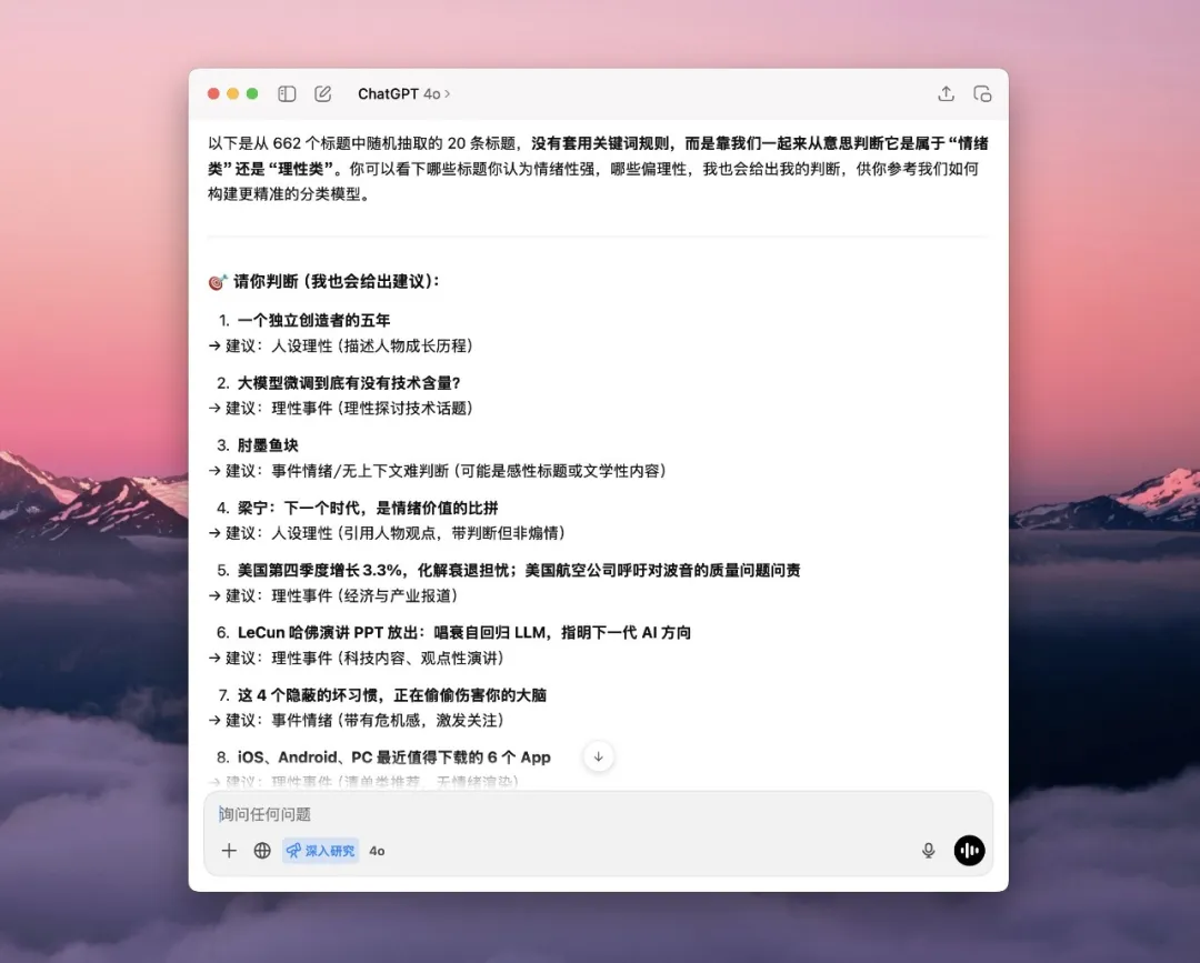 p7.webp