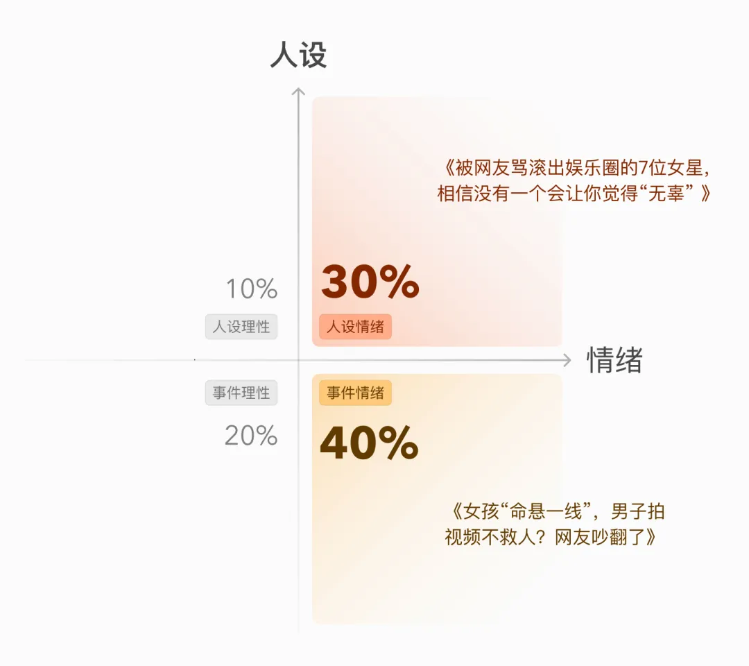 p2.webp