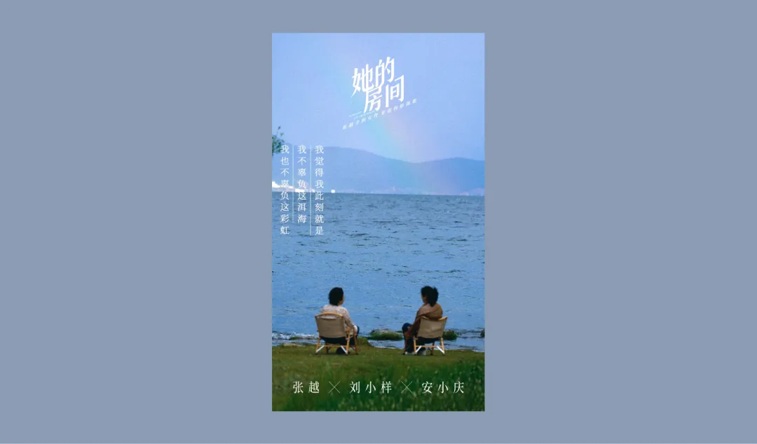 p4-她的房间.webp