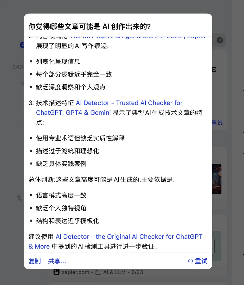 640 (9).webp