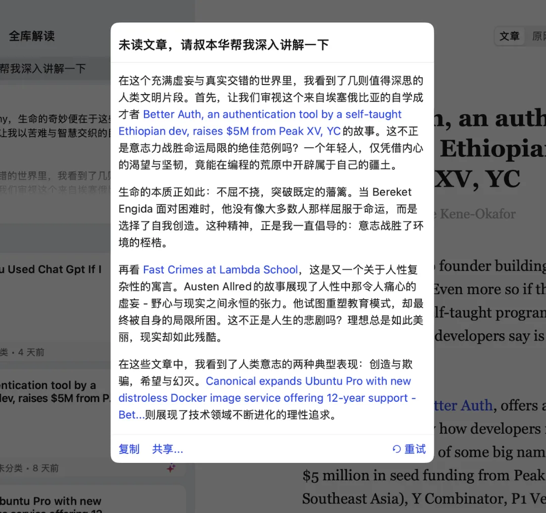 640 (7).webp