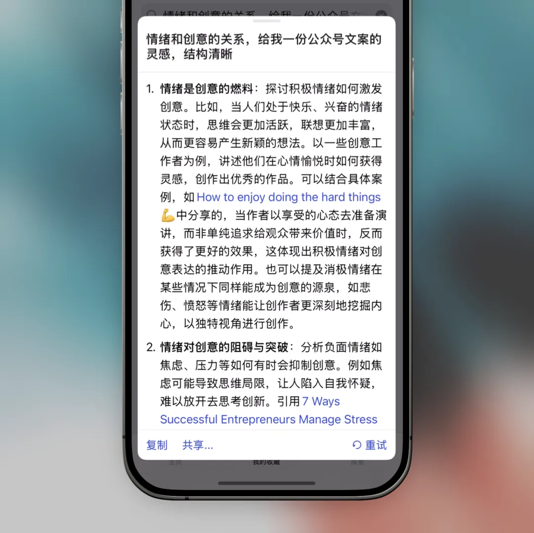 640 (5).webp